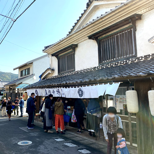 室積市場ん