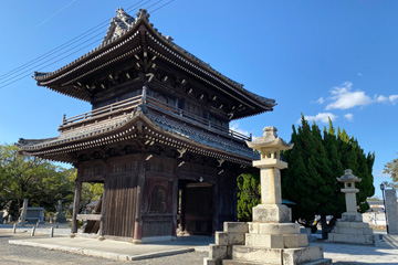 普賢寺