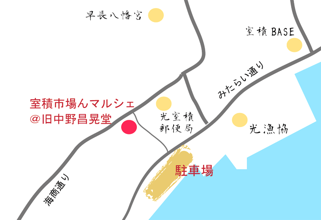 駐車場地図