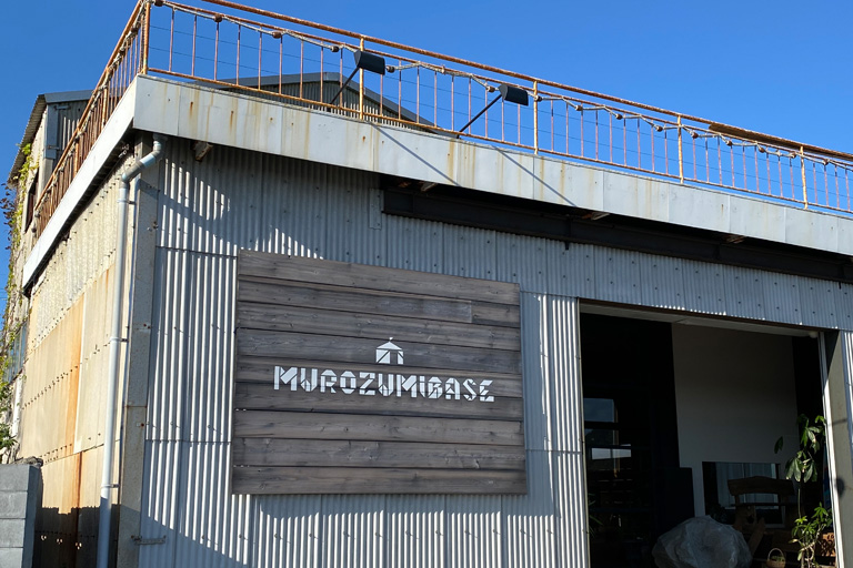 室積BASE