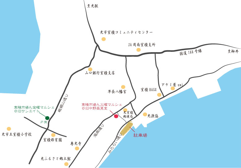 周辺のマップ