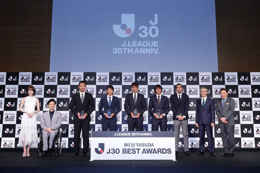 久保竜彦さん関連写真