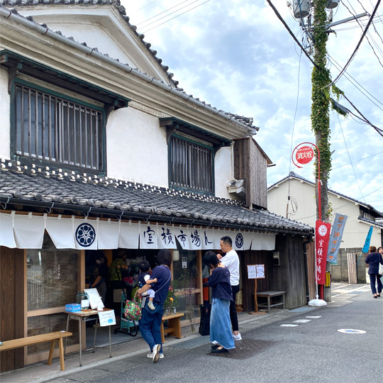 室積市場ん 火曜マルシェ