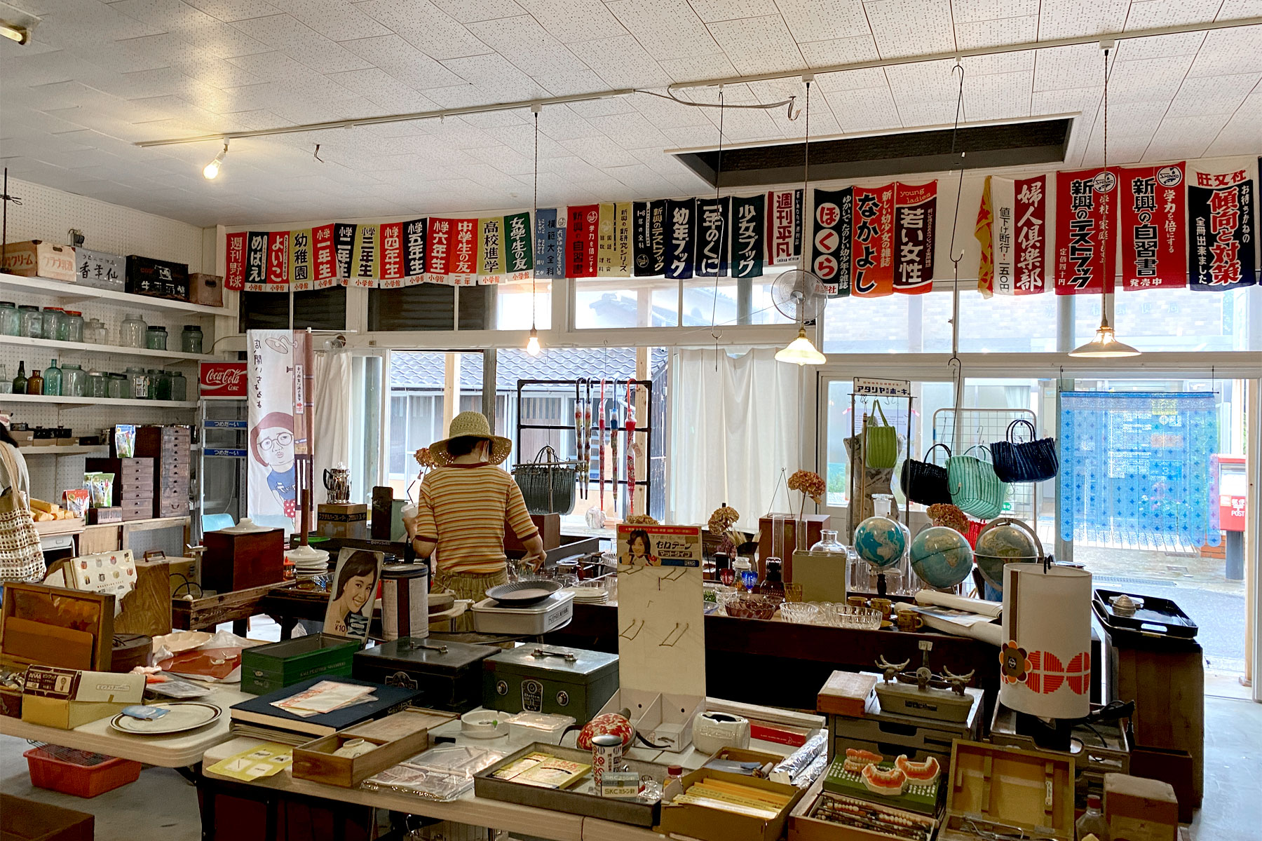 ヒュッテ海商通り店