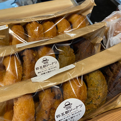 室積市場ん 火曜マルシェ ドーナッツ