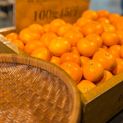 室積市場ん 火曜マルシェ みかん