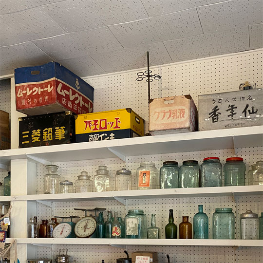 ヒュッテ海商通り店