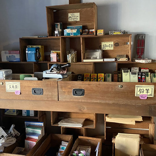 室積市場ん 七福