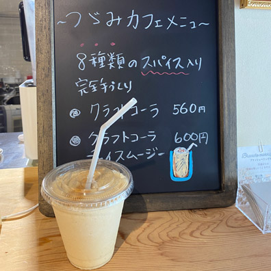 室積市場ん 火曜マルシェ カフェ