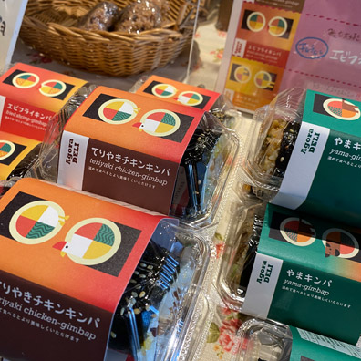 室積市場ん 火曜マルシェ きんぱ