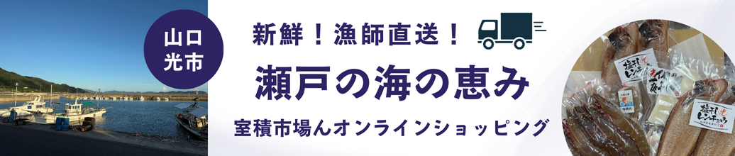 ECバナー2