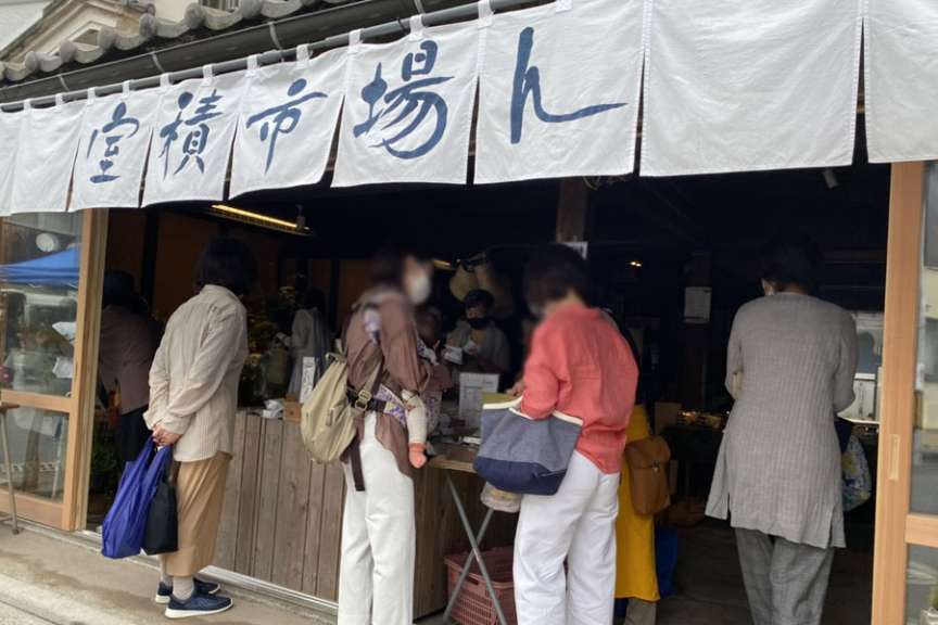 たんさんのご来場ありがとうございました。関連画像
