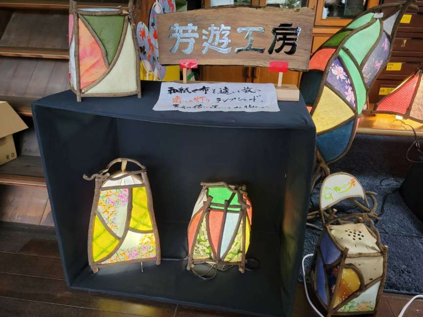 芳遊工房さんのランタン出店します。※七福店舗