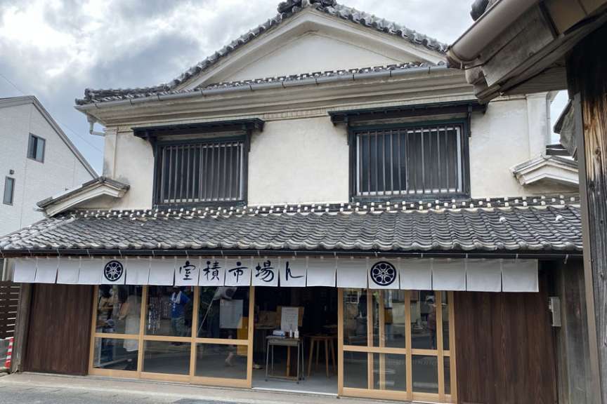 室積市場ん×つゞみ オープンしました。