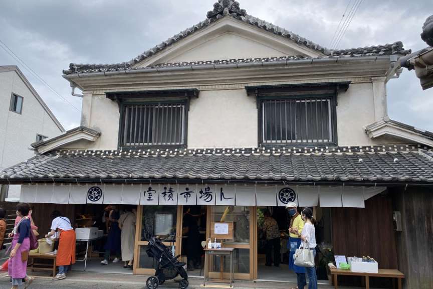室積市場ん