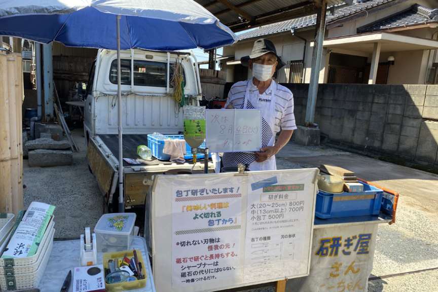 10月19日火曜マルシェ出店情報