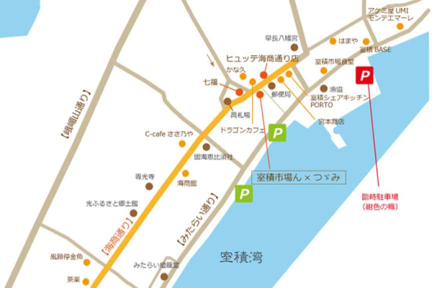 2022年6月25日海商通りフェスタのご案内関連画像