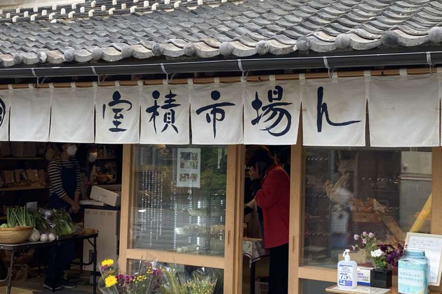 11月22日火曜マルシェ出店情報関連画像