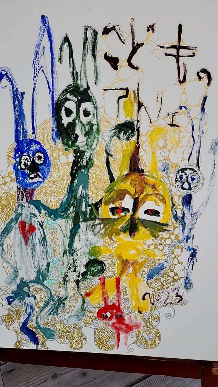 こどものあとりえ展始まりました!関連画像