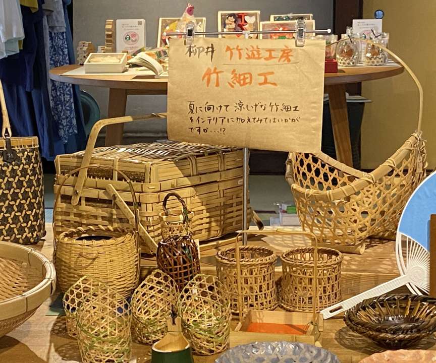 竹遊工房の竹細工