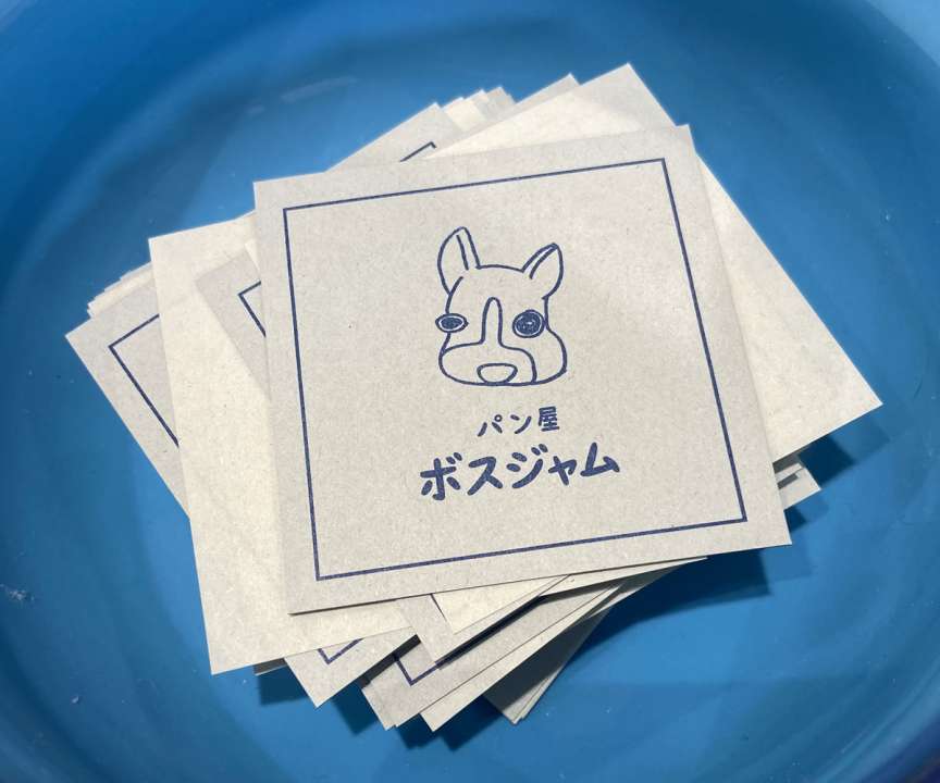 5月14日・15日は普賢まつり関連画像