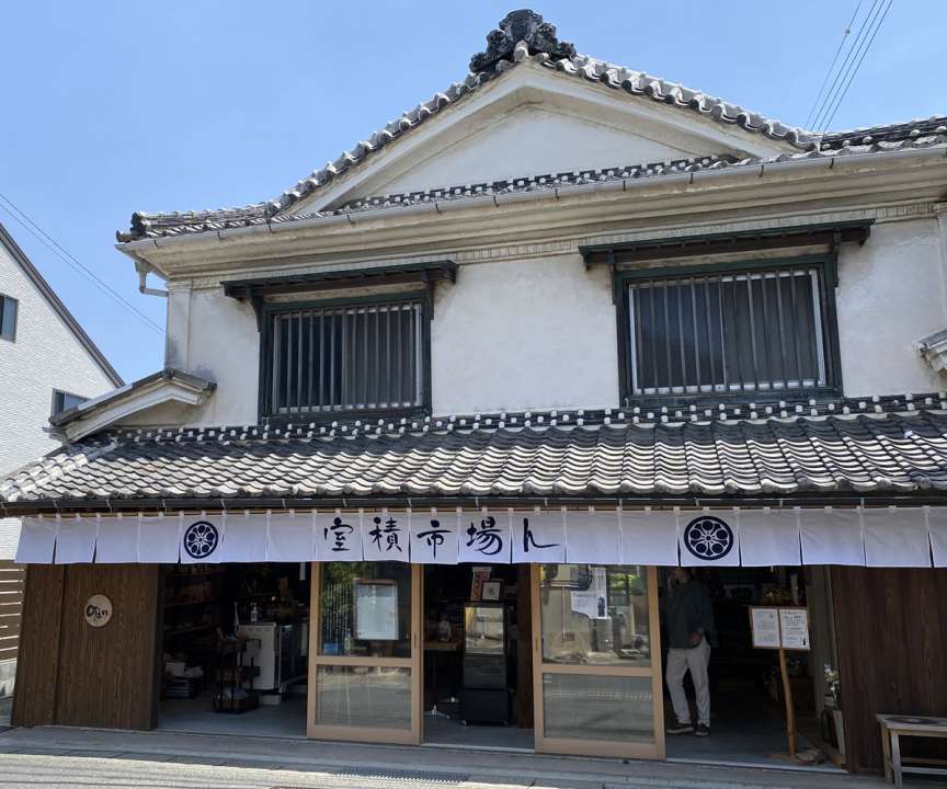 新しいのれん!関連画像