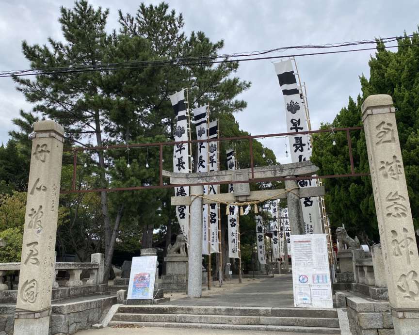 早長八幡宮秋まつり つゞみ夜営業のお知らせ関連画像