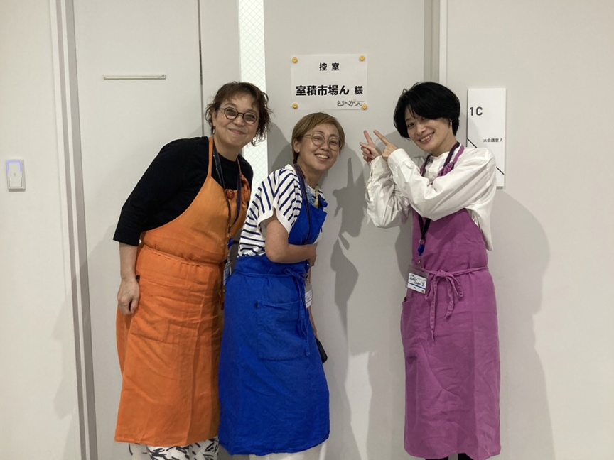 そ～だったのかンパニー」スタジオ収録」 最新情報 室積市場ん